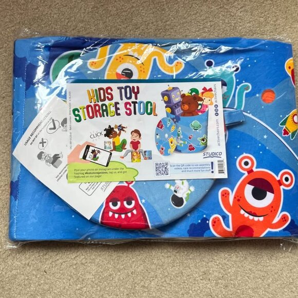 Kids Toy Storage Stool (11" H) - Picture 2 of 3